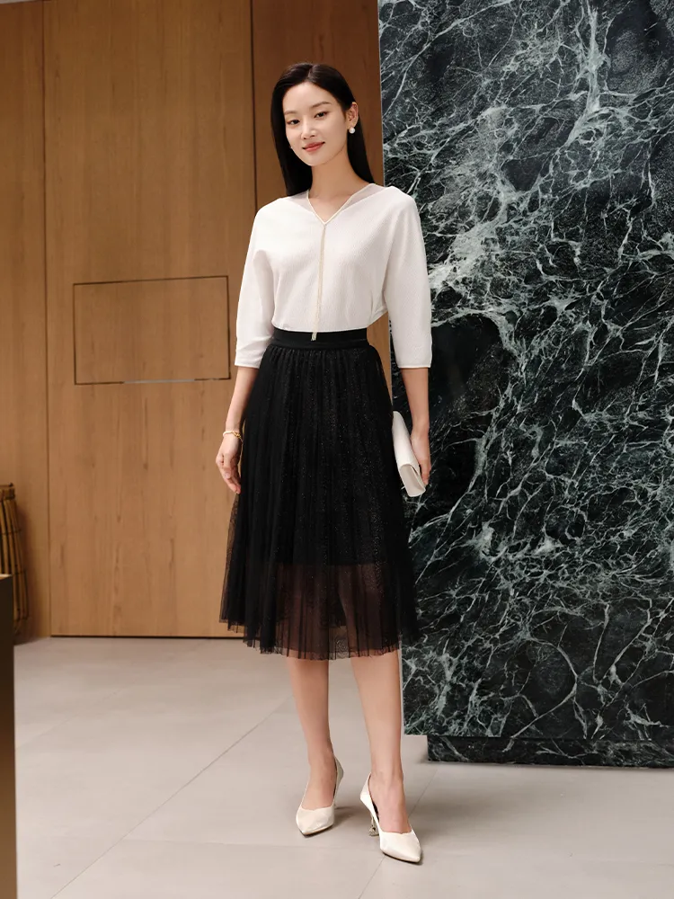 YAYING Jacquard Gradient Skirt