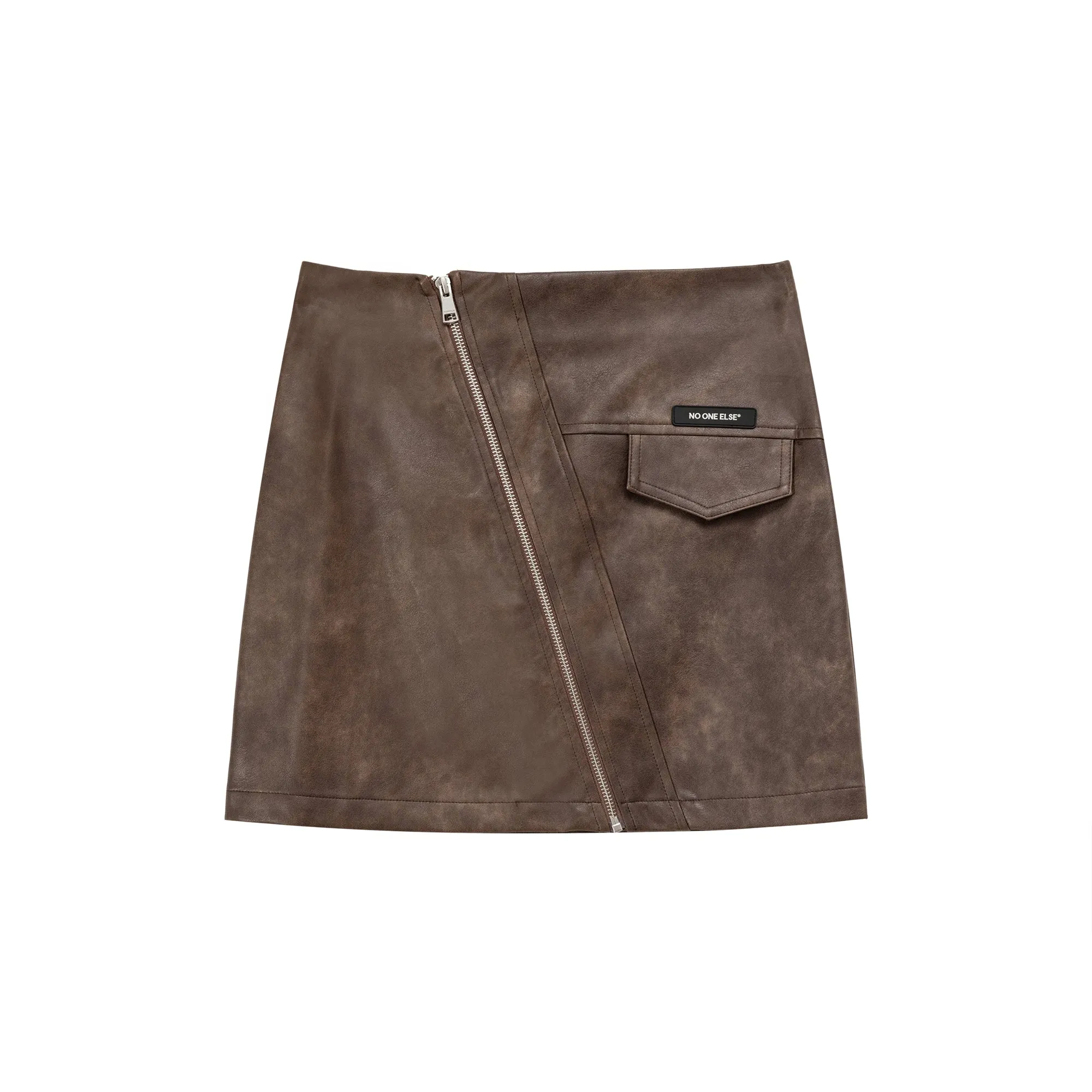 Zipper Leather Skirt